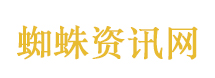 勇者义彦与魔王城